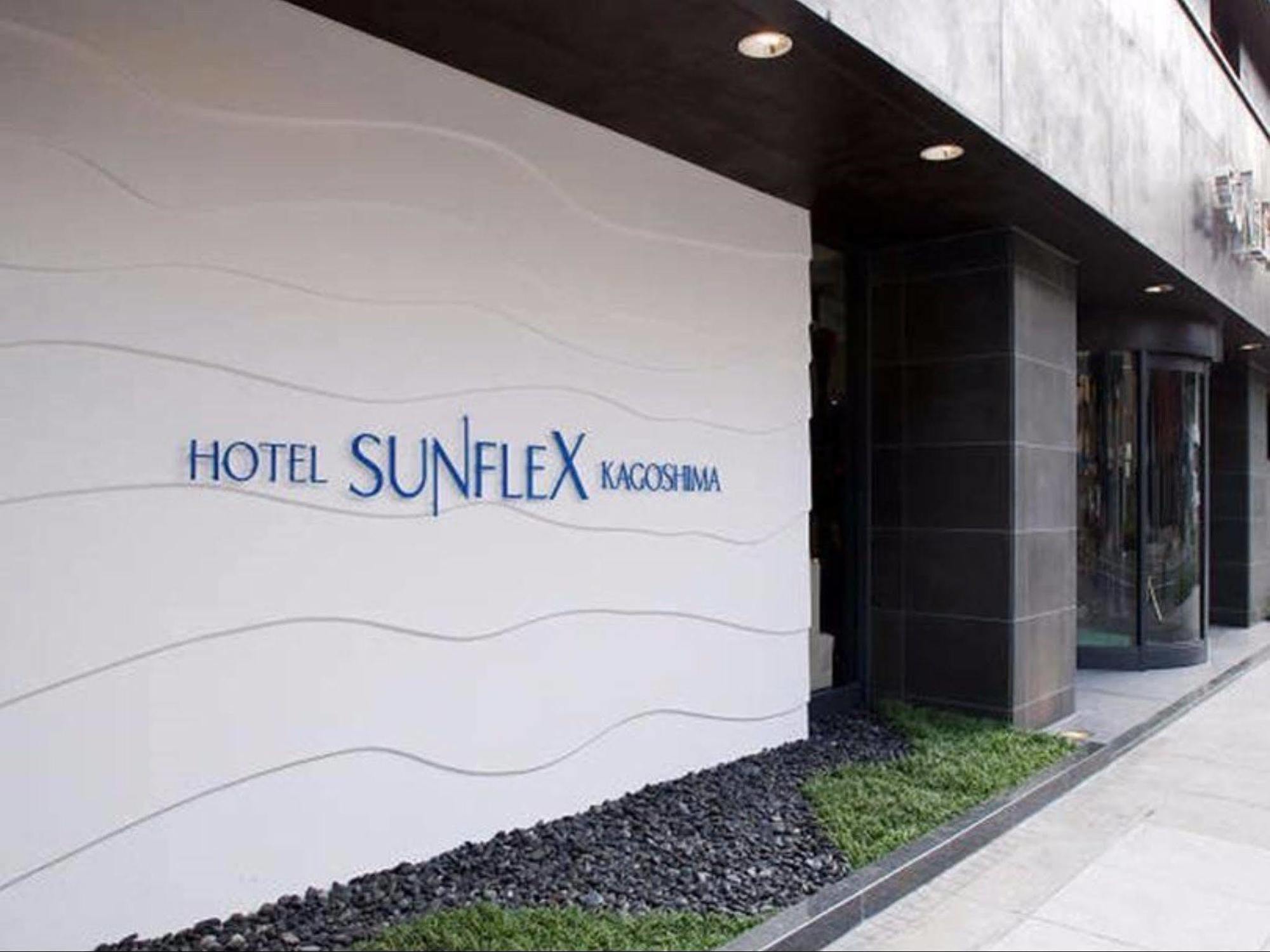 Hotel Sunflex Kagoshima Exterior foto